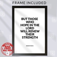 Those Who Hope in the Lord Wall Decor – Isaiah 40:31 Bible Verse Poster with Frame
