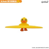 B.Duck - 元祖系列 - 浮水鴨硅膠杯蓋