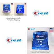 15% Sale!!! EXP.04/26 Crest® 3D Whitestrips 1 Hour Express Dental Whitening Kit 20 Strips : 10 Treat