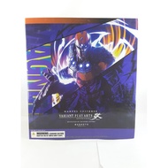 [Garansi] Play Arts Kai Magneto Erik Lehnsherr Marvel Universe Villain New Misb