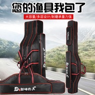 Fish Rod Bag Fishing Gear Bag Sea Rod Bag Rod Bag Rod Bag Fish Bag Fishing Rod Bag Fishing Gear Bag 