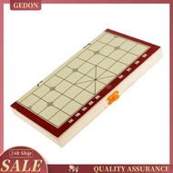[Gedon] Traditional Chinese Chess Xiangqi Set Inferential Training Chess Checkers