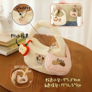 Ready Stock bigbosskorea Korean Genuine Product KAKAO FRIENDS 🇰🇷 Cloud Handbag Cloud Bag Cloud Bag