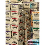 (TẶNG KÈM QUÀ) 1 thùng 48 túi - Pate Nekko cho mèo đủ vị-Nhập khẩu Thái Lan