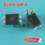 ชิป EL816 EL 816แบบจุ่ม-4 SOP-4 DIP SMD Photocoupler 10ชิ้น/ล็อตของแท้ใหม่
