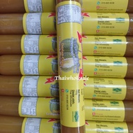 HALAL| 100 GRAM| LEMPOK DURIAN |DURIAN CAKE % | LEMBUT DAN WANGI