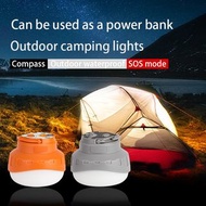 USB充電露營燈連指南針及充電功能 gspckp Rechargeable Camping Lantern With Compass &amp; Power Bank  營燈 露營用品 多用途露營LED燈 camping light 充電手電筒 帳篷燈 露營電筒 Flashlight lantern 防水露營燈 野營燈 露營頭燈 戶外用品 旅行用品