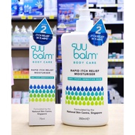 SUU BALM RAPID ITCH RELIEF MOISTURISER (75ML/350ML)