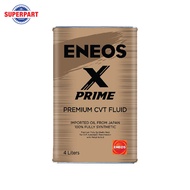 น้ำมันเกียร์ ENEOS X-PRIME CVT(4L) (40001798)