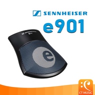 Sennheiser e901 ไมโครโฟน