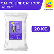 Pet One Cat Cuisine Rich Meat Dry Cat Food 20kg
