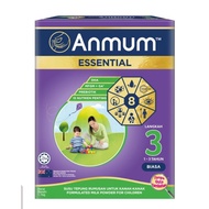 Anmum Essential 1+ Step 3 - 1.1kg