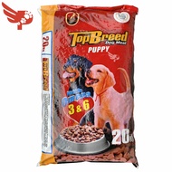 TOPBREED PUPPY 20kg/sack - Dog Food Philippines - Dry Dog Food - TOP BREED PUPPY 20 KG - petpoultryp