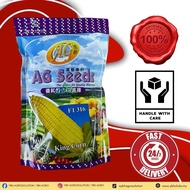 AG SEED 316 BENIH JAGUNG 500GRAM