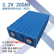 Chunghang Lithium Iron Phosphate 3.2v200ah Single Battery RV Tram Tricycle 48v60v Power Lithium Batt