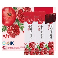 Rg+ Anti-Aging Korean-Beauty Pomegranate Collagen Jelly +Vitamin C&E 20g x42 stick/ + Ginseng Concen
