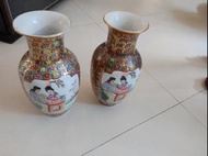 Chinese Vase