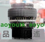 NIKON AI 50mm F1.2 二手鏡頭 二手 鏡頭 定焦鏡頭【優選精品】