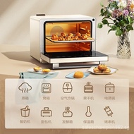[FREE SHIPPING]Fotile Steam Baking Oven All-in-One Machine Desktop Steaming, Baking, Frying, Four-in-One Steam Box Oven Baking Air Fryer Household Multi-Functional Small Square BoxYZK26-E1G/E1Y