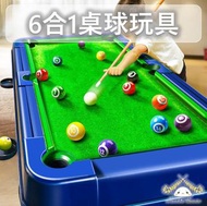 HOME LIVING - 6合1兒童桌球玩具(50x28.5cm)桌面迷你小型室內運動玩具 家用桌球枱