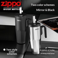 ZIPPO Official Future World Series Insulated Tumbler "Ice Cup", 888ml, temperature retention, leak-p