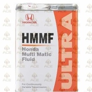 08260-99904 Honda Ultra HMMF ATF Fluid 4L