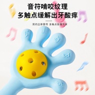 Baby Puzzle Grip Training March-June Newborn 26.5