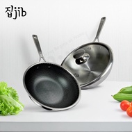 NAS JIB Wok Pan Stainless Steel SUS 316L Food grade Honeycomb Wokpan Non-Stick Stainless Steel Wok/