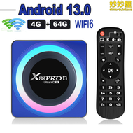 【好康】X88 PRO 13 android13.0 電視盒 瑞芯微 RK3528 wifi6 BT5 tv box