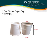 Paper Sampling Cup ( White) 50pcs+- / 2.5oz Paper Cup / Small Cup / Sample Cup / Sauce Cup / tester 