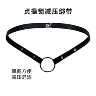 Cb cb Lock Auxiliary Belt Fixed Belt Chastity Lock Strap cb Ring Cage Long-Term Wear Decompression B