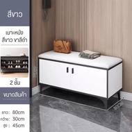 ตู้รองเท้า ตู้เก็บรองเท้า พร้อมที่นั่งใส่รองเท้าในตัว แบบบานพับ ขนาด 120x30x50 cm