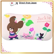 Marushin Curious George Curious George Happy Dog George Anime Monkey Monkey Girl Boy Cushion Lumbar