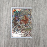 SDBH 港版 正版 七龍珠英雄卡 UMT2-SEC 孫悟空 隱悟 稀有 隱藏 4星 其他龍珠卡請點擊內進 數量有限 售完即止 經典 絕版 特價 龍珠街機 卡 咭 盒出 SHF Superdragon