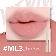 Chì Kẻ Viền Môi Merzy Mood Over Smudging Lip Pencil 0.9g