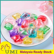 UMI UHL103 Laundry Gel Condensation Beads Sabun Candy Cuci Baju Viral Fragrant Liquid Laundry Detergent Ball