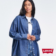 Levis 女款 Oversize寬鬆版牛仔襯衫外套 / 精工藍染石洗 / 寒麻纖維 熱賣單品
