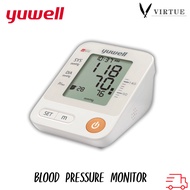 Yuwell Blood Pressure Monitor เครื่องวัดความดันโลหิตดิจิตอล มีเสียงพูด [รับประกันคุณภาพ 5 ปี] YE670D