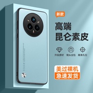 Suitable for realme realme 14pro+New Phone Case 14 All-Inclusive Lens Shock-Resistant Protective Cas