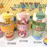 迎满鑫卡通玻璃吸管杯大容量500ml便携随手杯学生双饮杯 草莓熊粉色500ml带配件