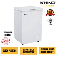 KHIND 100L Chest Freezer / Peti Beku 100L