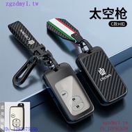 2FR3 EL7Y 8HO0 Suitable for Toyota Toyota, Toyota Old Crown Key Cover 2010/11/12/15/17/13/Shell Buck