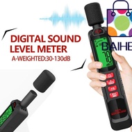 BAIHEE Sound Level Meter, 30-130dB Windproof Noise Meter, Professional 125Hz-8KHz Digital Display De