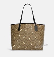 Preorder!🇨🇦Coach outlet代購 City Tote In Signature Canvas With Bee Print
