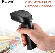 Eyoyo 1D 2D QR Handheld Wired Barcode Scanner, CCD PDF417 Data Matrix Bar Code Reader with USB cable