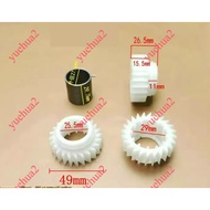 Suitable for Panasonic Washing Machine Clutch XQB75-F741U/H773U/HA7041 Holding Spring Spring Assembl