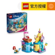 樂高 - LEGO® Disney Princess 43285 愛麗兒的神奇迷你宮殿 (創意玩具,小美人魚,禮物,兒童玩具)