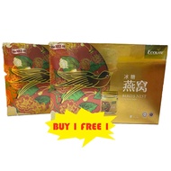 ECOLITE冰糖燕窝 Bird’s Nest with Rock Sugar(买1送1BUY1FREE1)