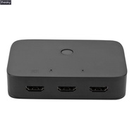 2x1 4Kx2K HDMI / USB / KVM switch