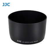 JJC Lens Hood Replace ET-65III for Canon EF 100-300mm F4.5-5.6 USM/ EF 100mm F2 USM/ EF 135mm F2.8/ 